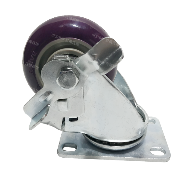 21系列3寸平底活动紫色塑芯聚氨酯边刹脚轮（双轴承）